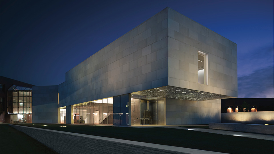 Nerman Museum of Contemporary Art
